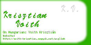 krisztian voith business card